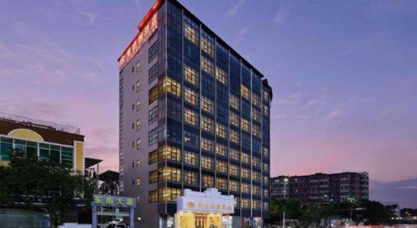 Vienna Hotel(Guangzhou North Railway Station Huaguoshan Subway Station Store) photo1