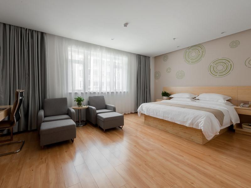 GreenTree Inn Wuhu Eshan Road University City 20/31