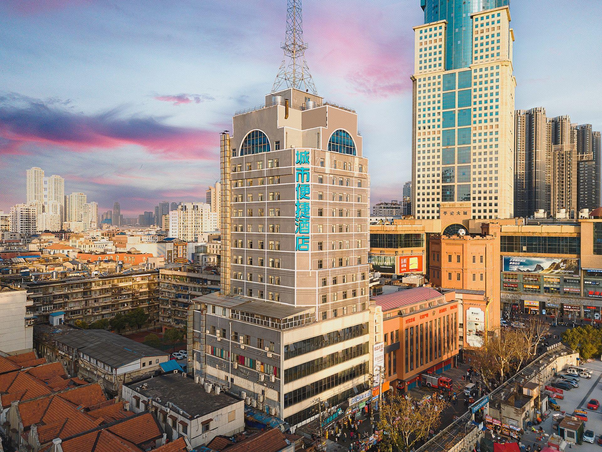 City Comfort Inn Wuhan Jianghan Road Jiali Square 6/51