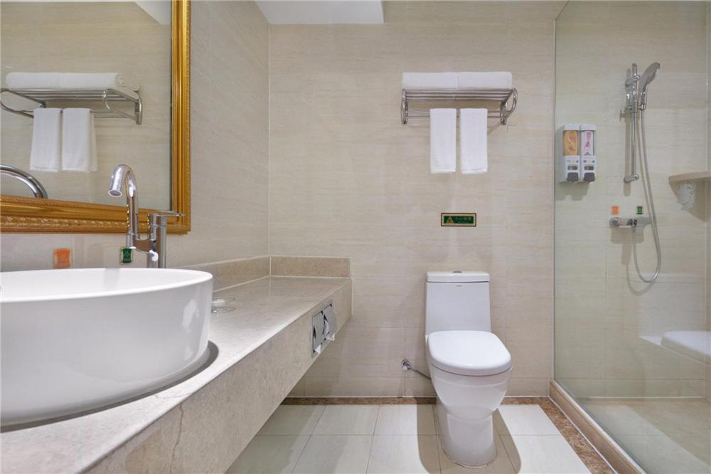 Vienna International Hotel (Zhengzhou Zhongyuan Futa) 33/34