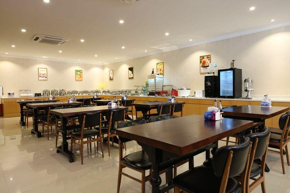 Vienna Hotel (Nanjing Qidi Street) 33/35