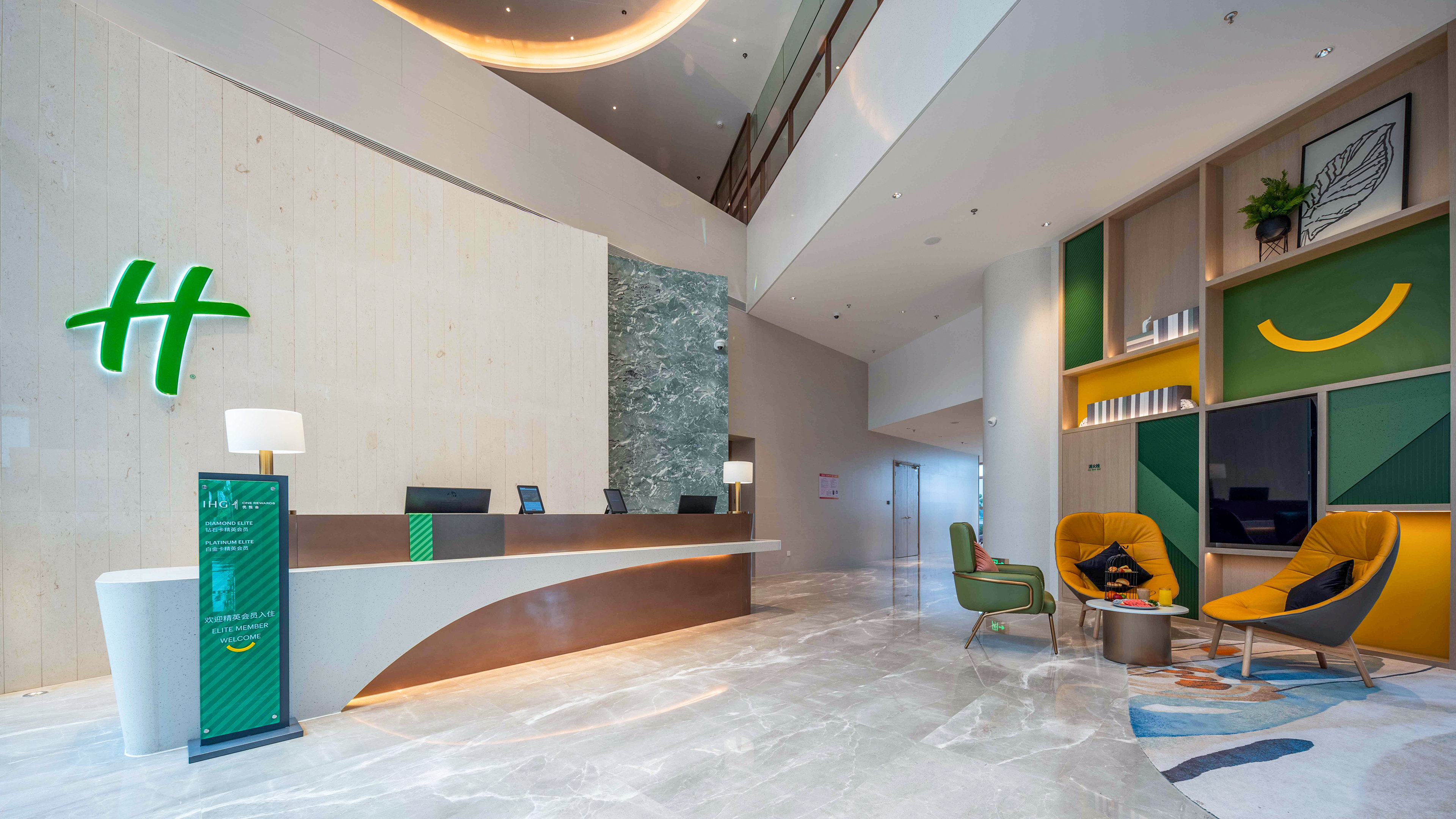 Holiday Inn Quzhou 14/59