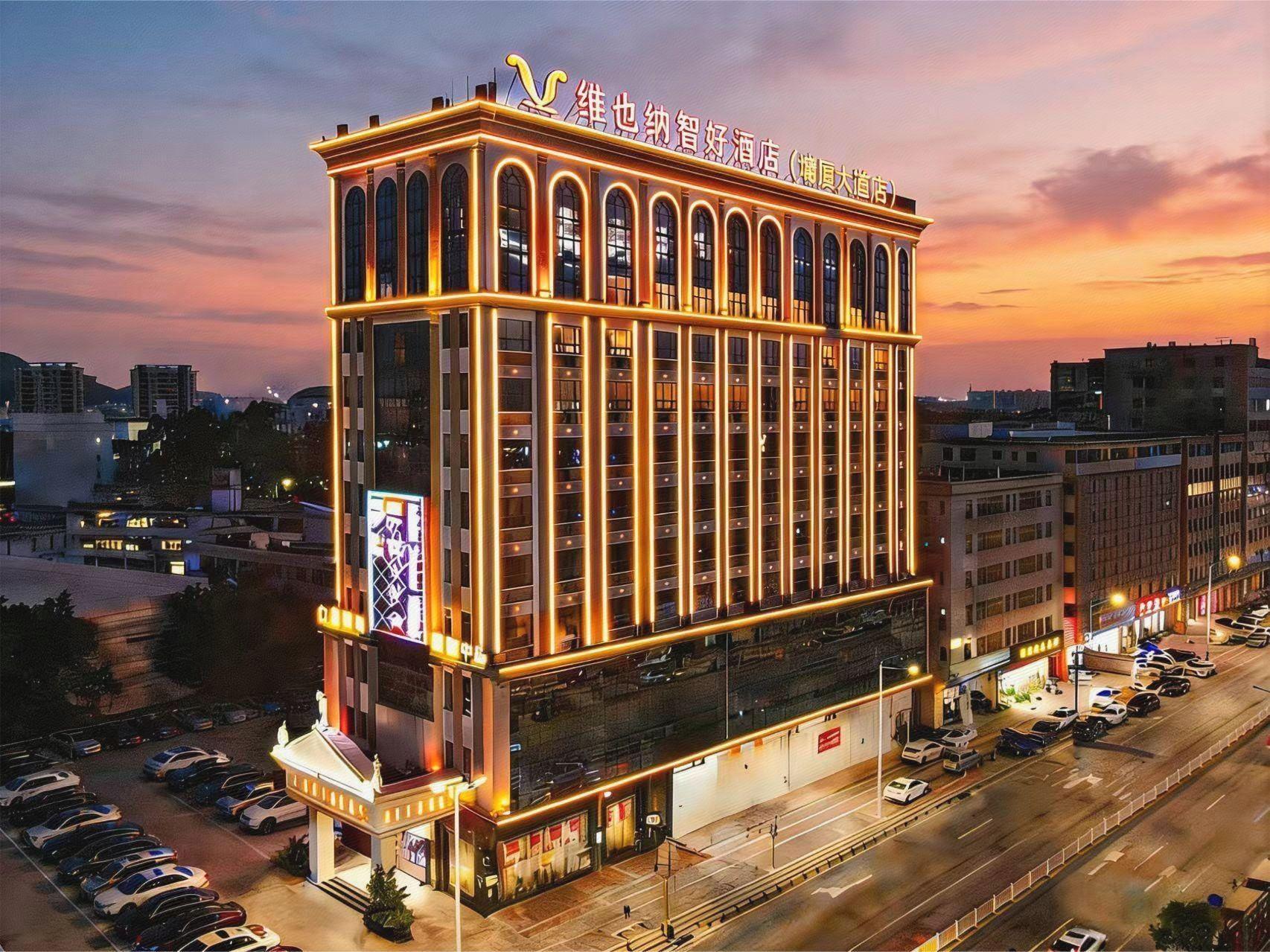 The BLD International Hotel 4/38