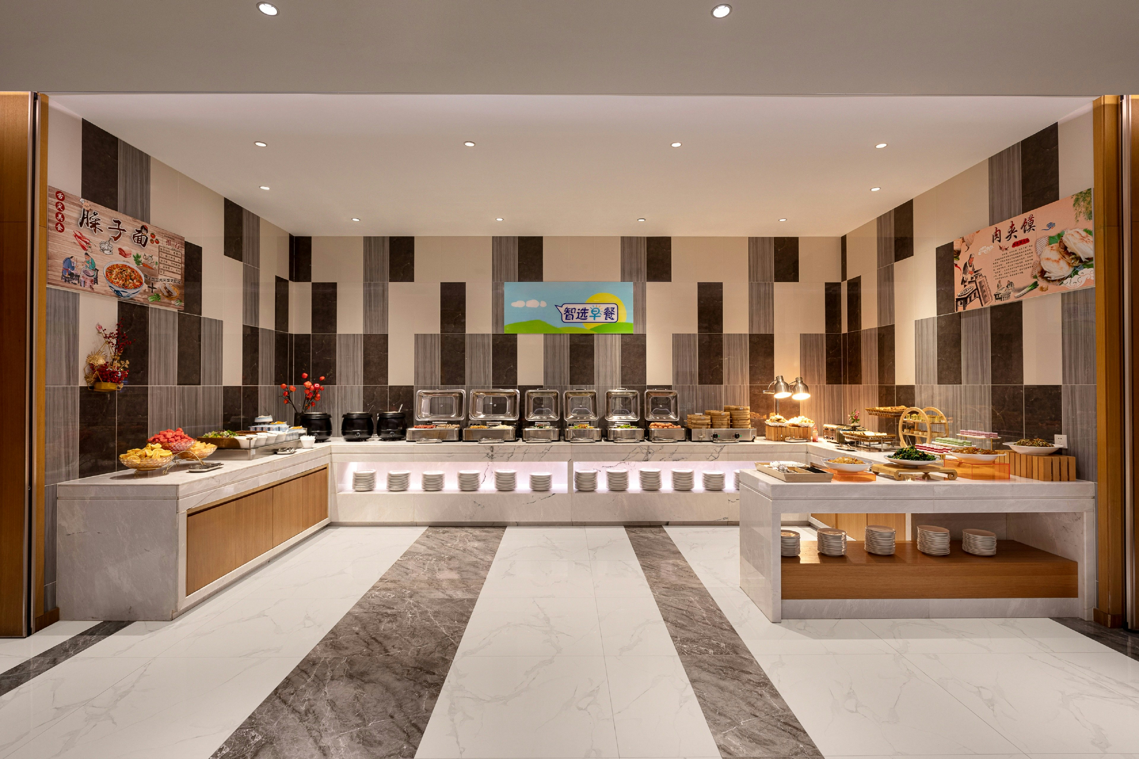 HOLIDAY INN EXPRESS XI'AN QUJIANG SOUTH 16/67