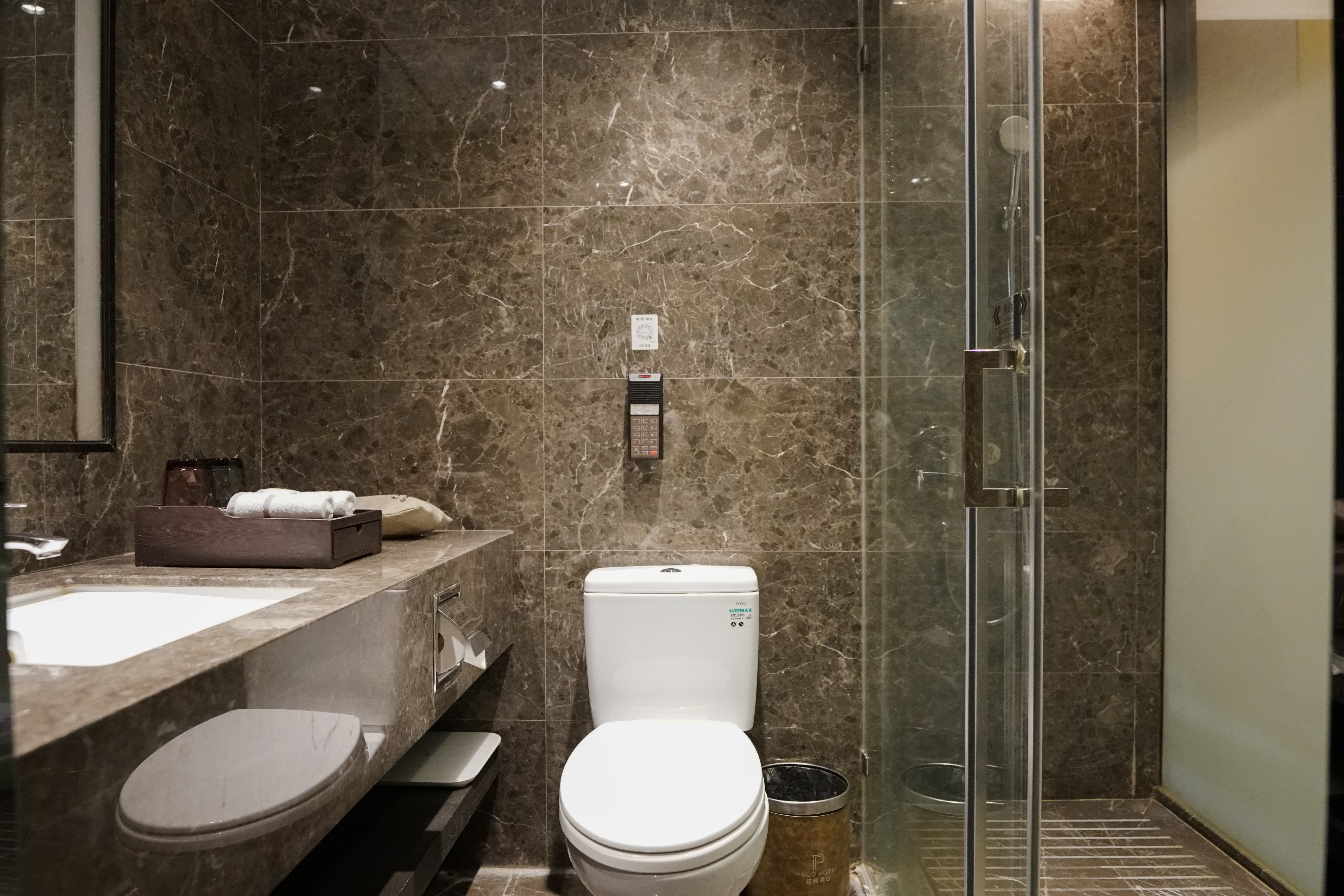 Paco Business Hotel Datang Metro Station 44/50