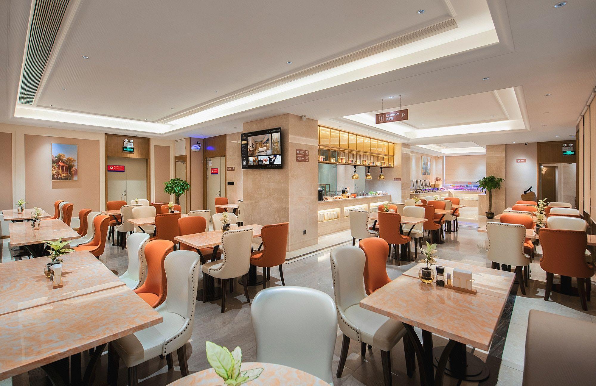 Vienna Hotel (Shenzhen Aiguo Road) 30/40