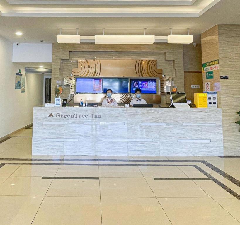 GreenTree Inn Shanghai National Convention and Exhibition Center Huaxiang Road Business Hotel 18/64