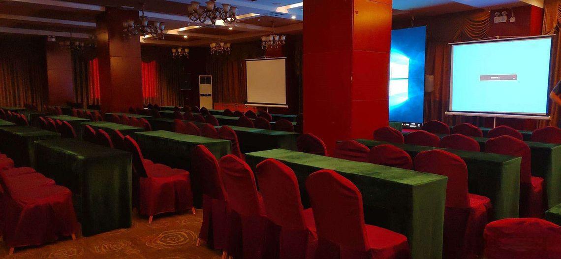 Zhonghai International Hotel 20/23