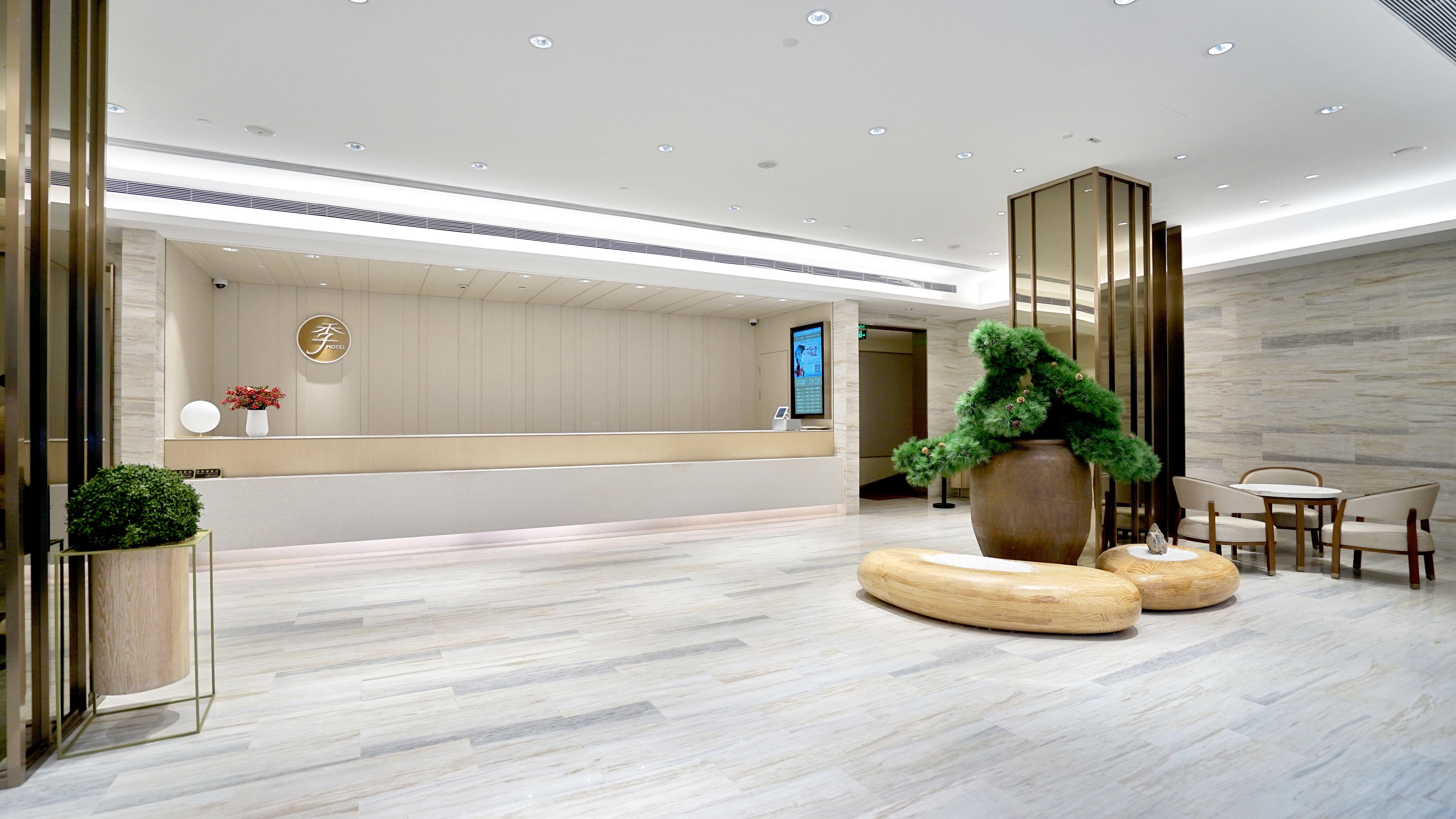 Ji Hotel (Shanghai Yuyuan) 7/50