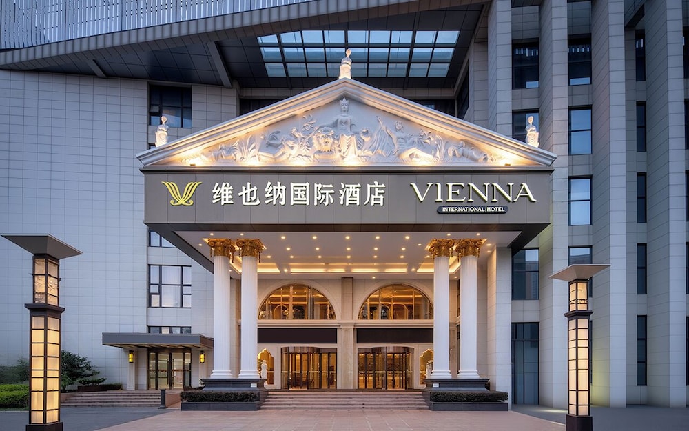 Vienna International Hotel (Shanghai Pudong International Airport Branch) 1/49