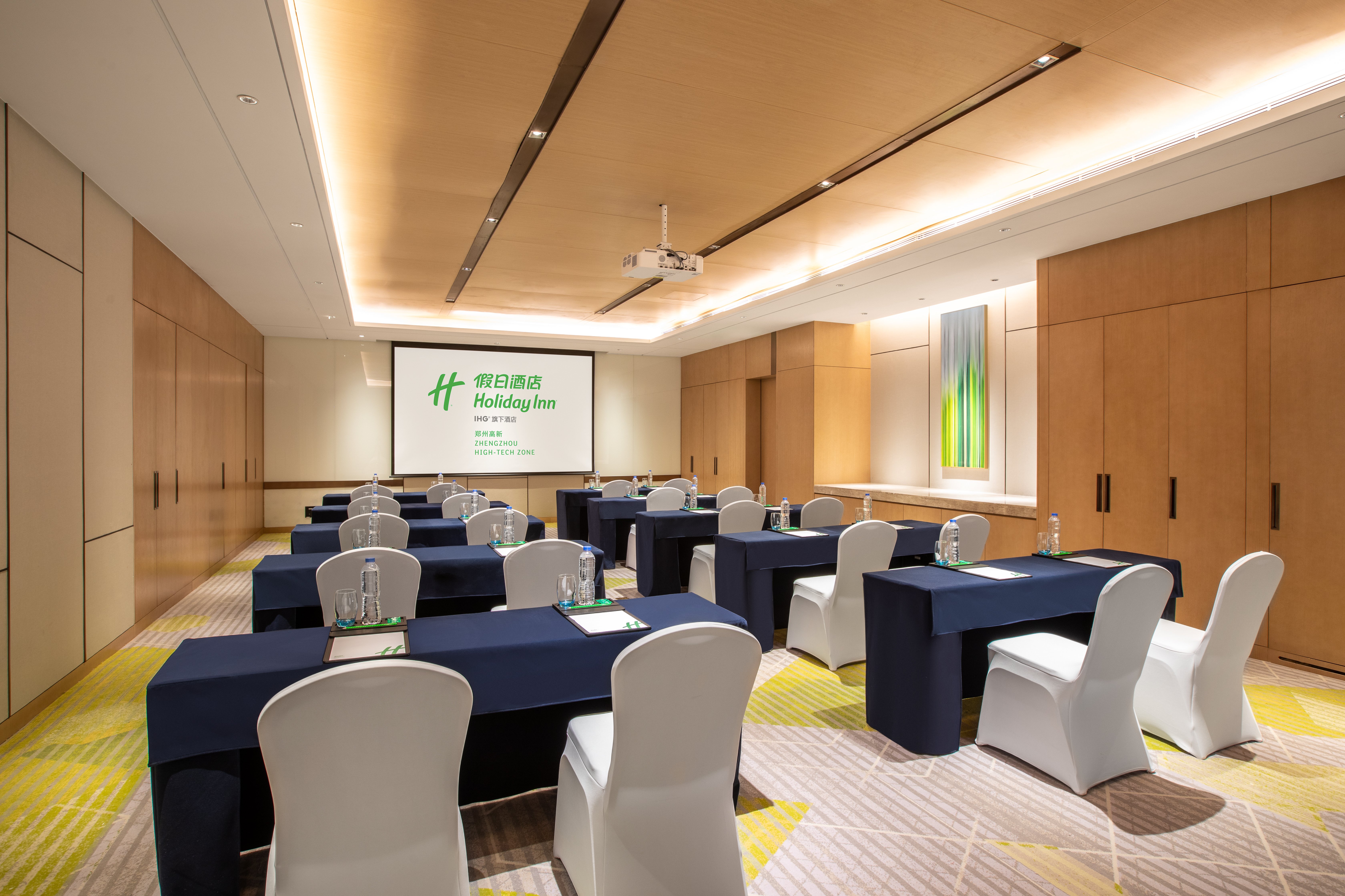 Holiday Inn Zhengzhou High-Tech Zone 60/74