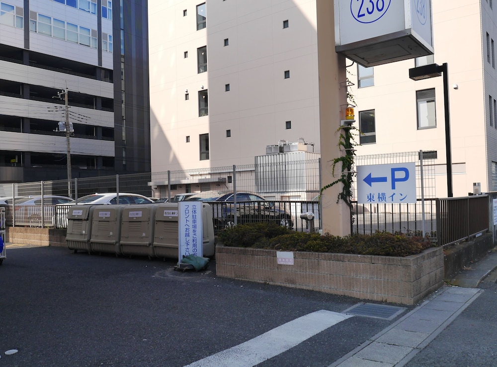 Toyoko Inn Gunma Ota-eki Minami-guchi 41/44