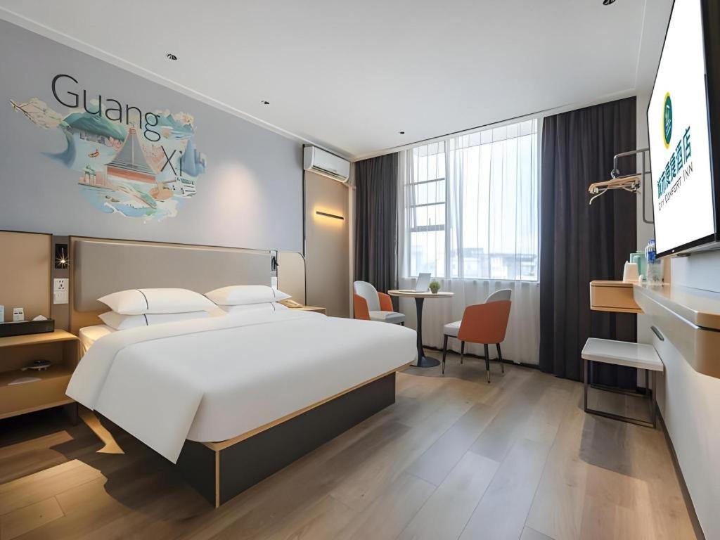 City Comfort Inn (Guilin Jiatianxia Square) 20/54