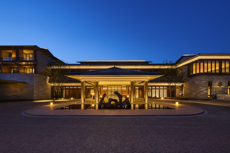 Shu Hua Hotel Tianmu Mountain, Curio Collection by Hilton 28/28