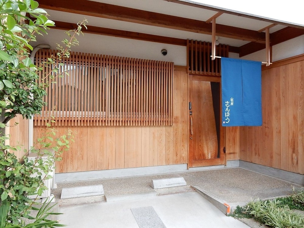 Yadoya Sanbou 3/21