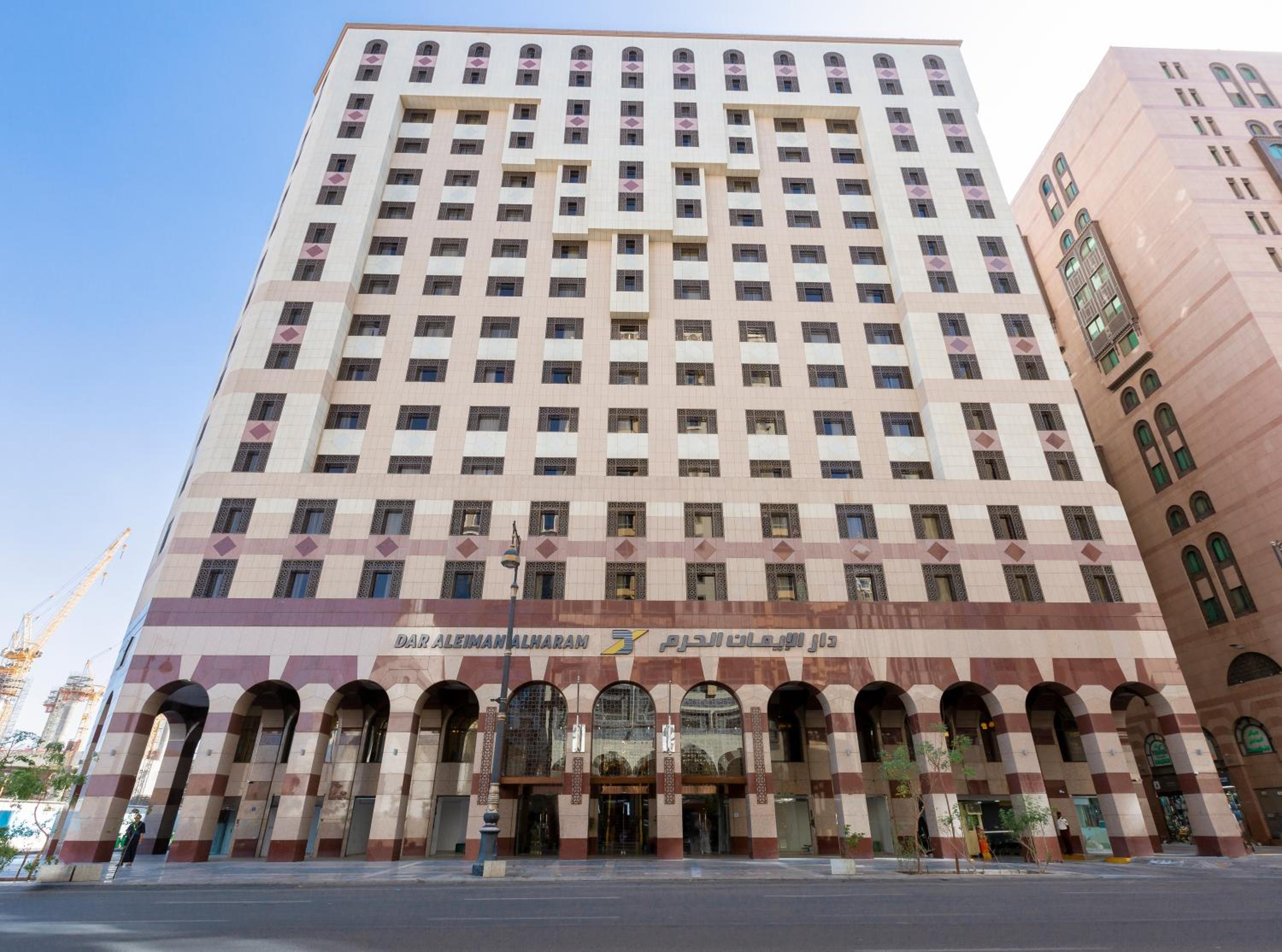 Grand Millennium Al Haram Hotel in MADINAH