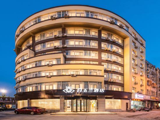 Magnotel Hotel (Yixing City Government Forest Park Store) 1/17