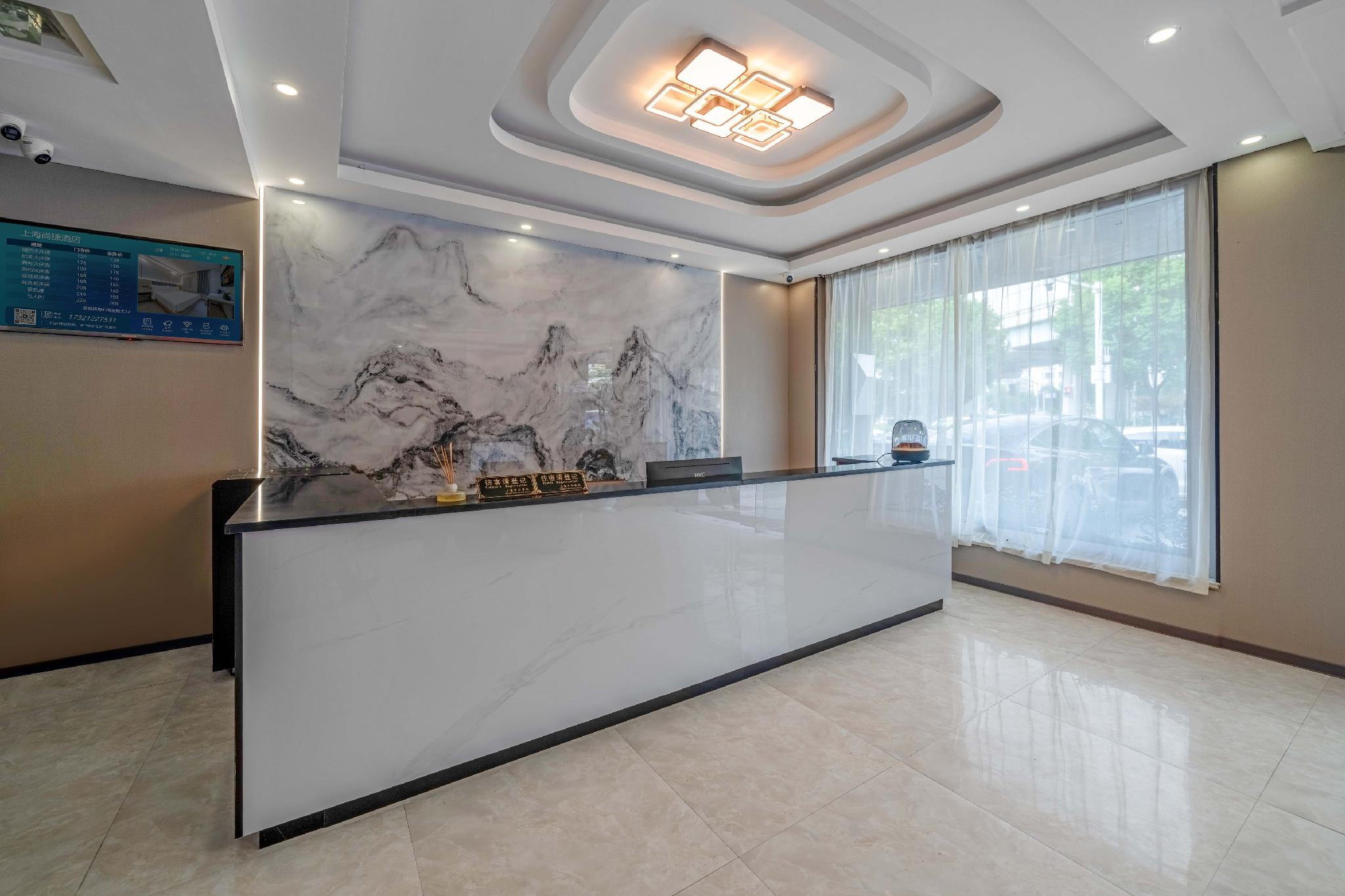Shangjie Fashion Hotel 12/33