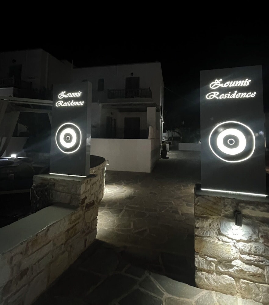 Zoumis Studios 2/50