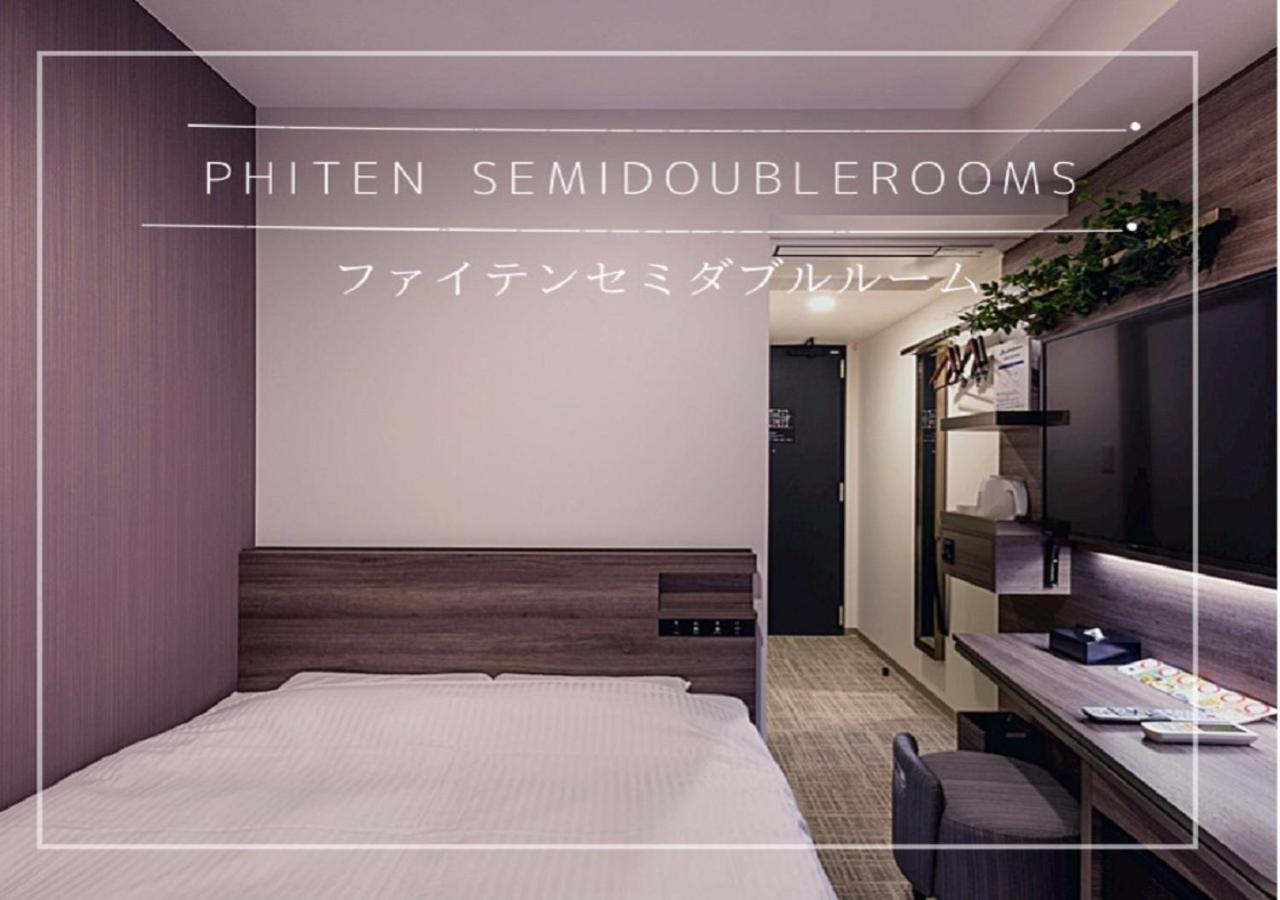 Phiten, Semi Double Bed