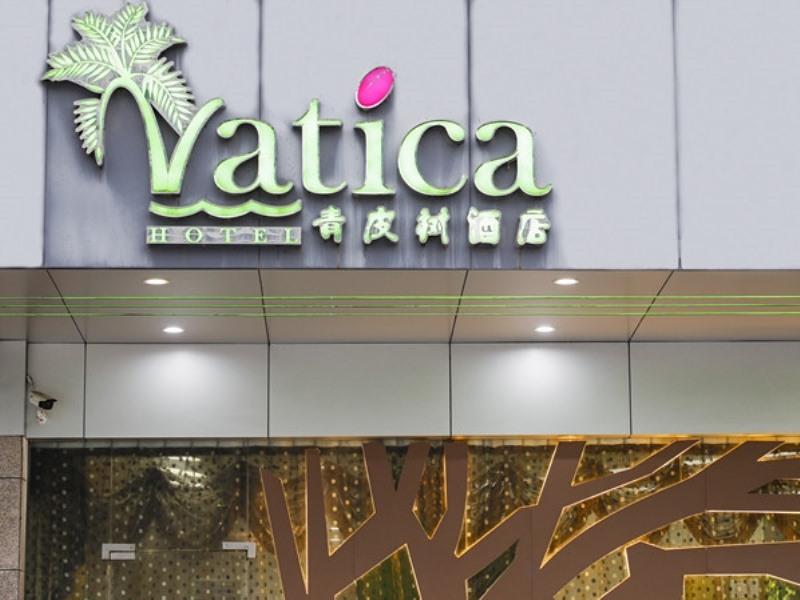 ヴァティカ 合肥浜湖区広西路展示センターホテル 写真5