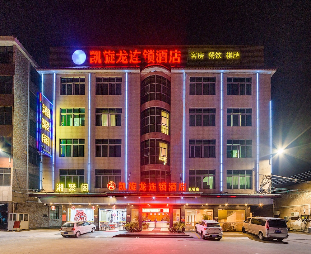 Kaiserdom Hotel Guangzhou Airport Branch 3/50