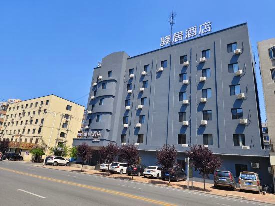Hanting Hotel (Kaiyuan Jiefang Road) 13/13