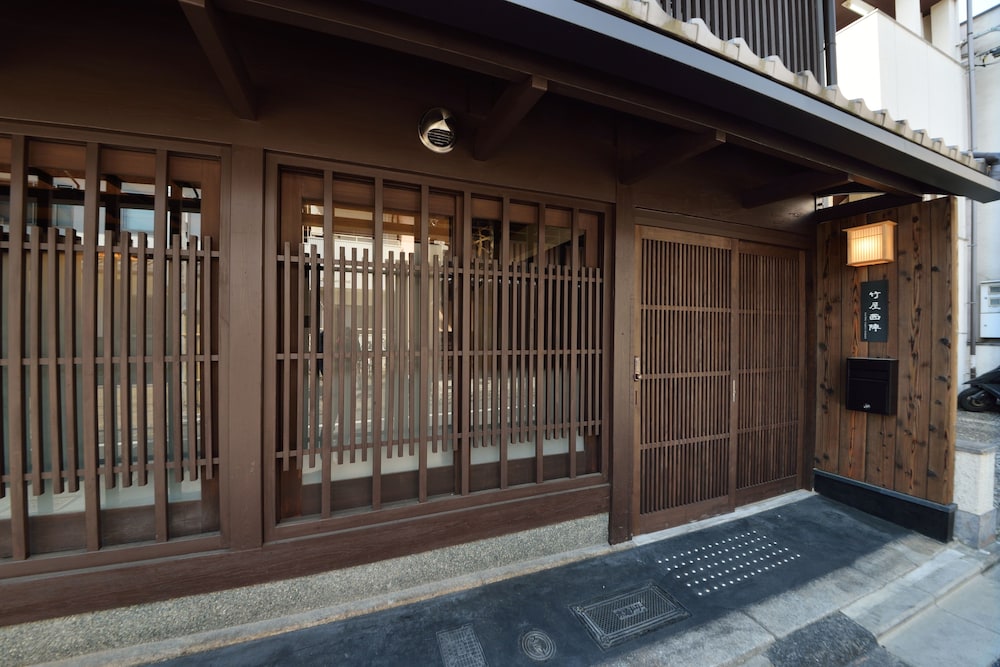 Takeya Nishijin 3/44