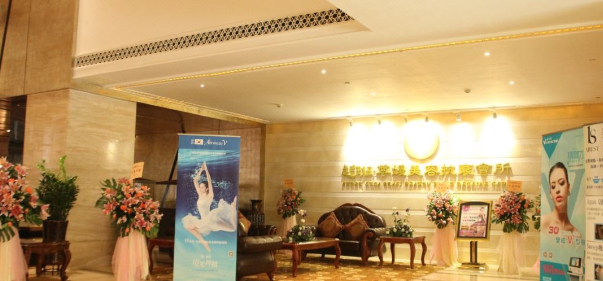 Yihe Grand Hotel 8/38