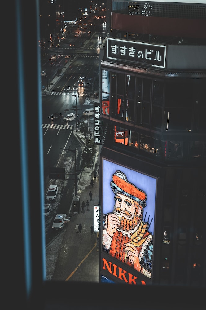 SAPPORO STREAM HOTEL 5/56