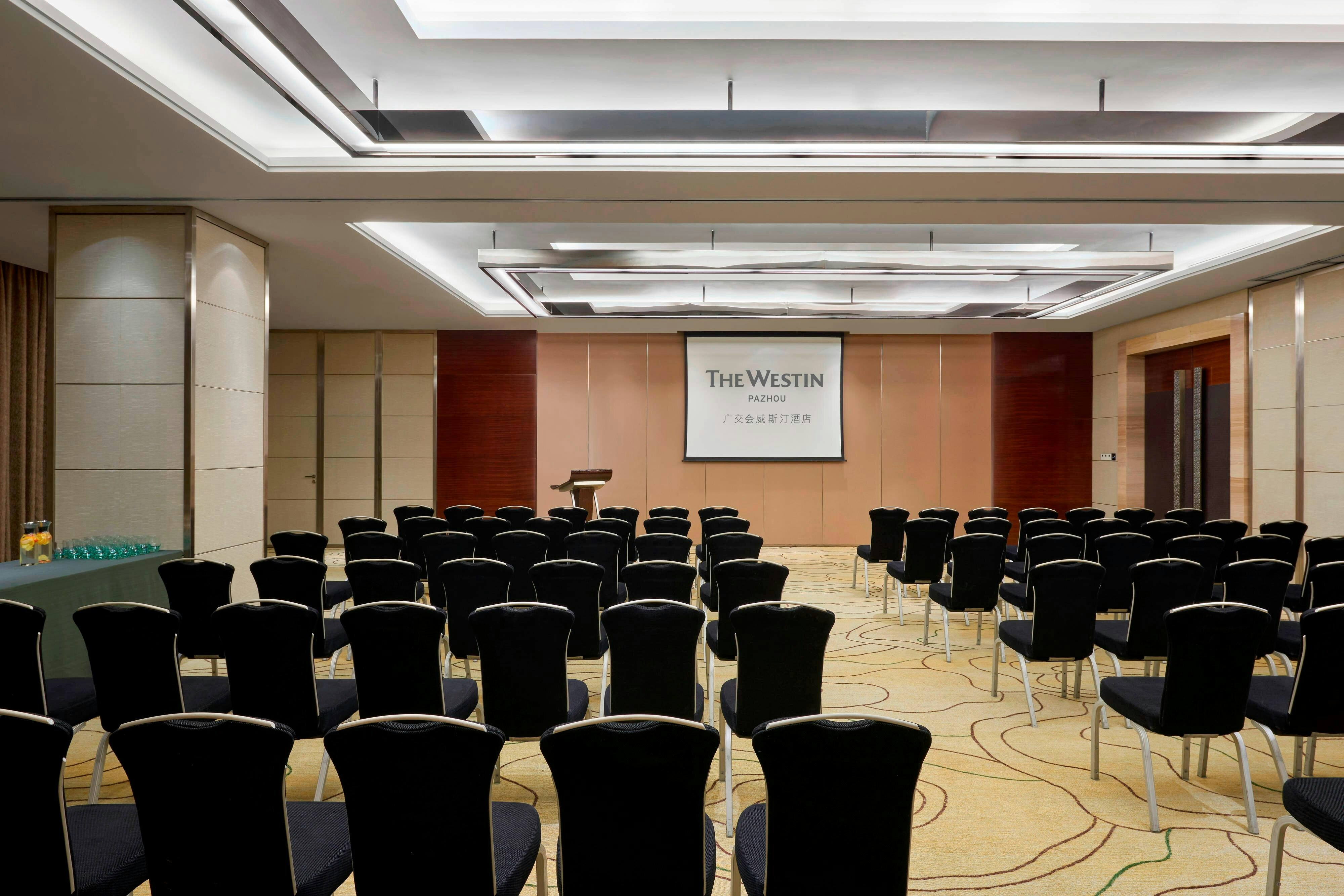 The Westin Pazhou 44/50