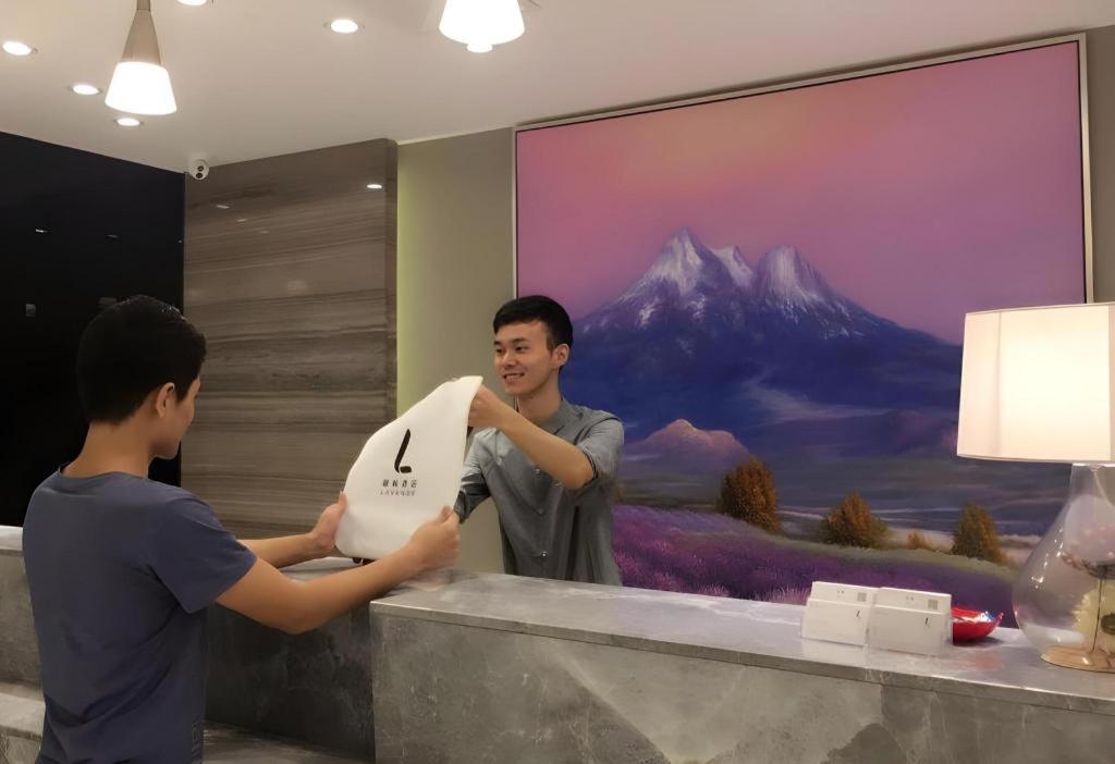 Lavande Hotels Guangzhou Tianhe Tiyu West Road Metro Station 12/51