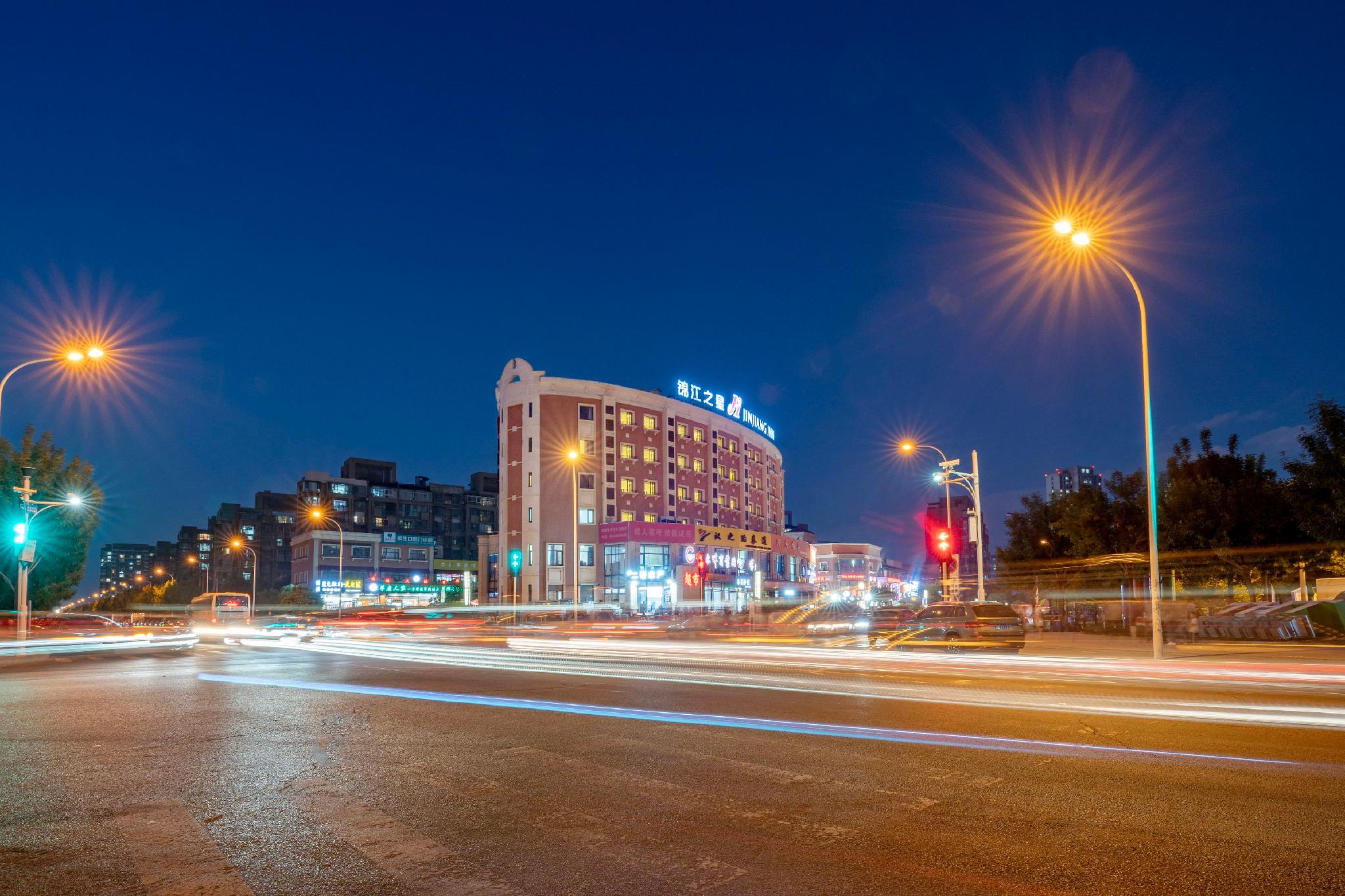 Jinjiang Inn (Tianjin Haiyang Hi-tech Zone) 8/28