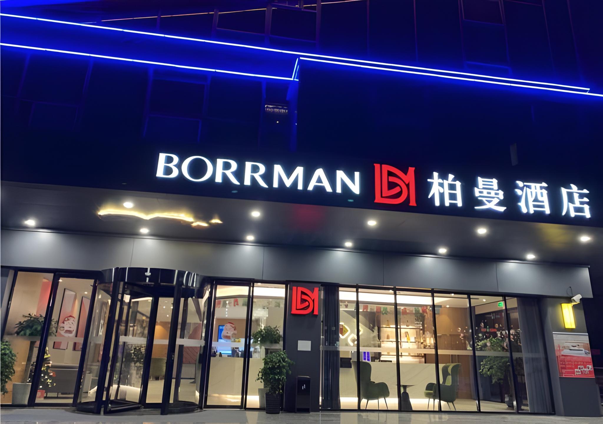 Borrman hotel (Shanghai Pujing Road) 1/33