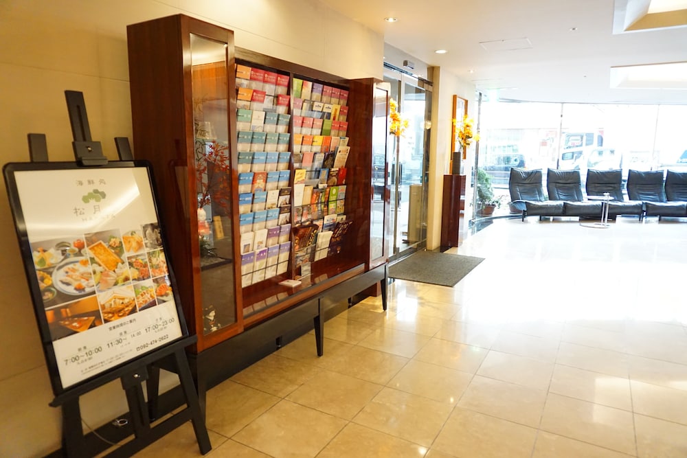Mars Garden Hotel Hakata 46/59