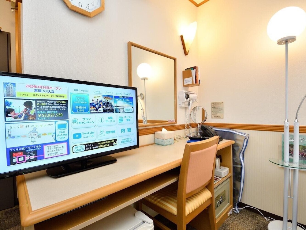 Toyoko Inn Hokkaido Kushiro Juji Gai 59/69