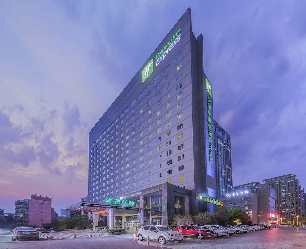 Holiday Inn Express Hefei South, an IHG Hotel 5/50
