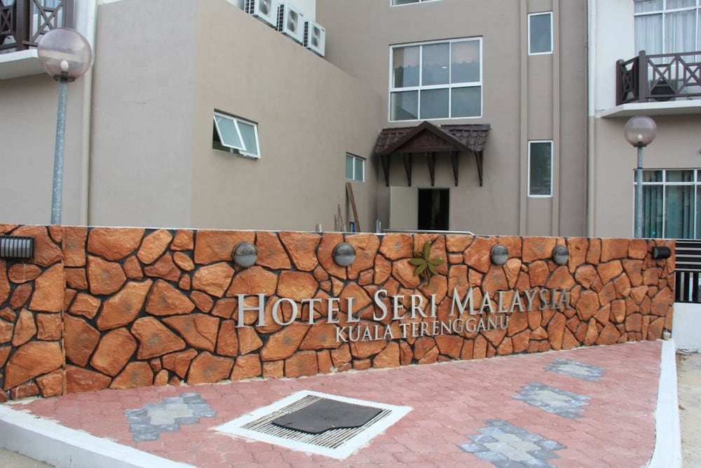 Hotel Seri Malaysia Kuala Terengganu 54/57