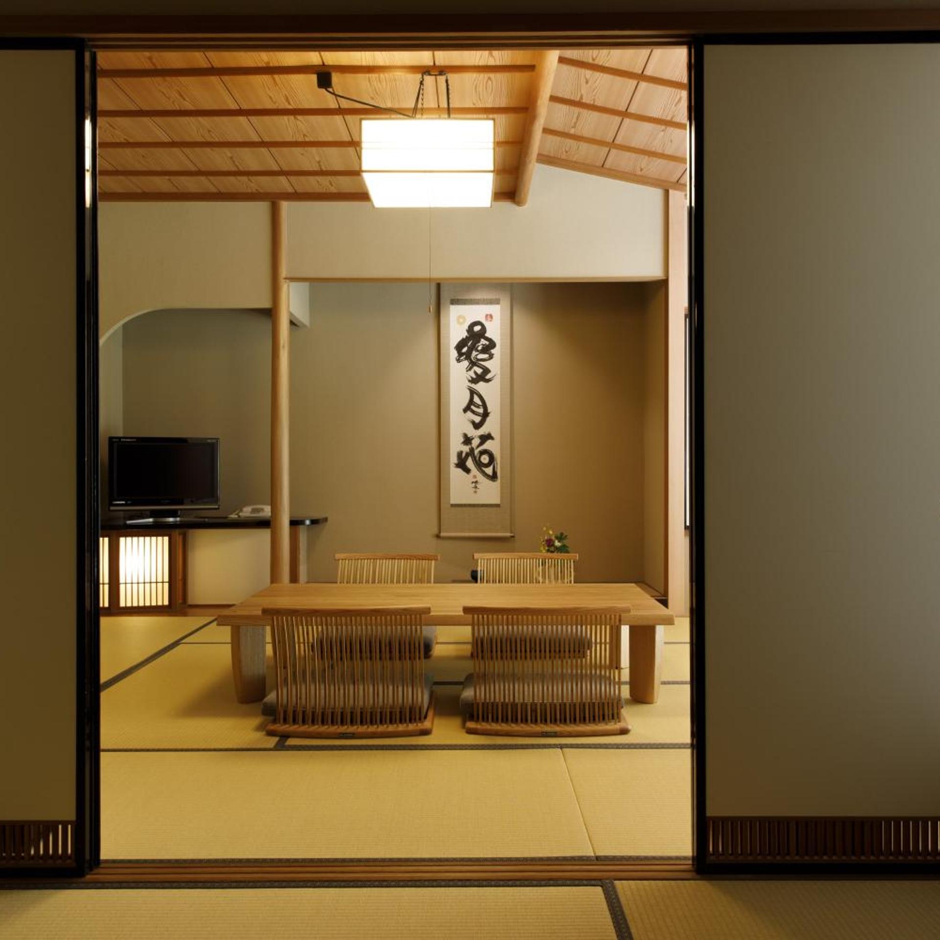 Takitei 4/47