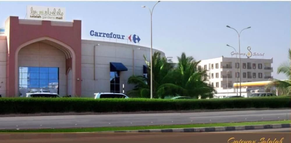 Gateway Salalah 12/69