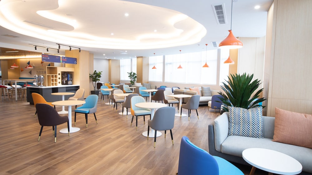 Holiday Inn Express Linyi West 56/82