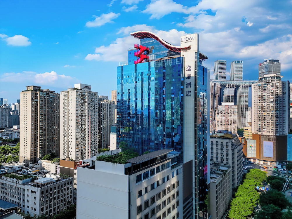 UrCove by Hyatt Chongqing Jiefangbei Hongyadong 1/50