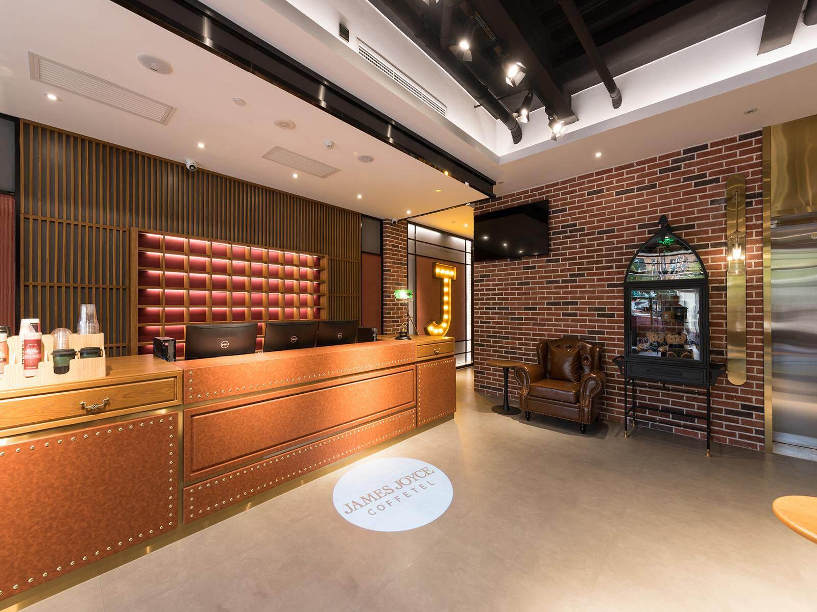 James Joyce Coffetel (Beijing Tiantongyuan South Subway Station) 13/32