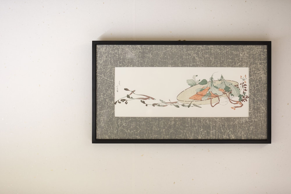 Gion Missen 7/64