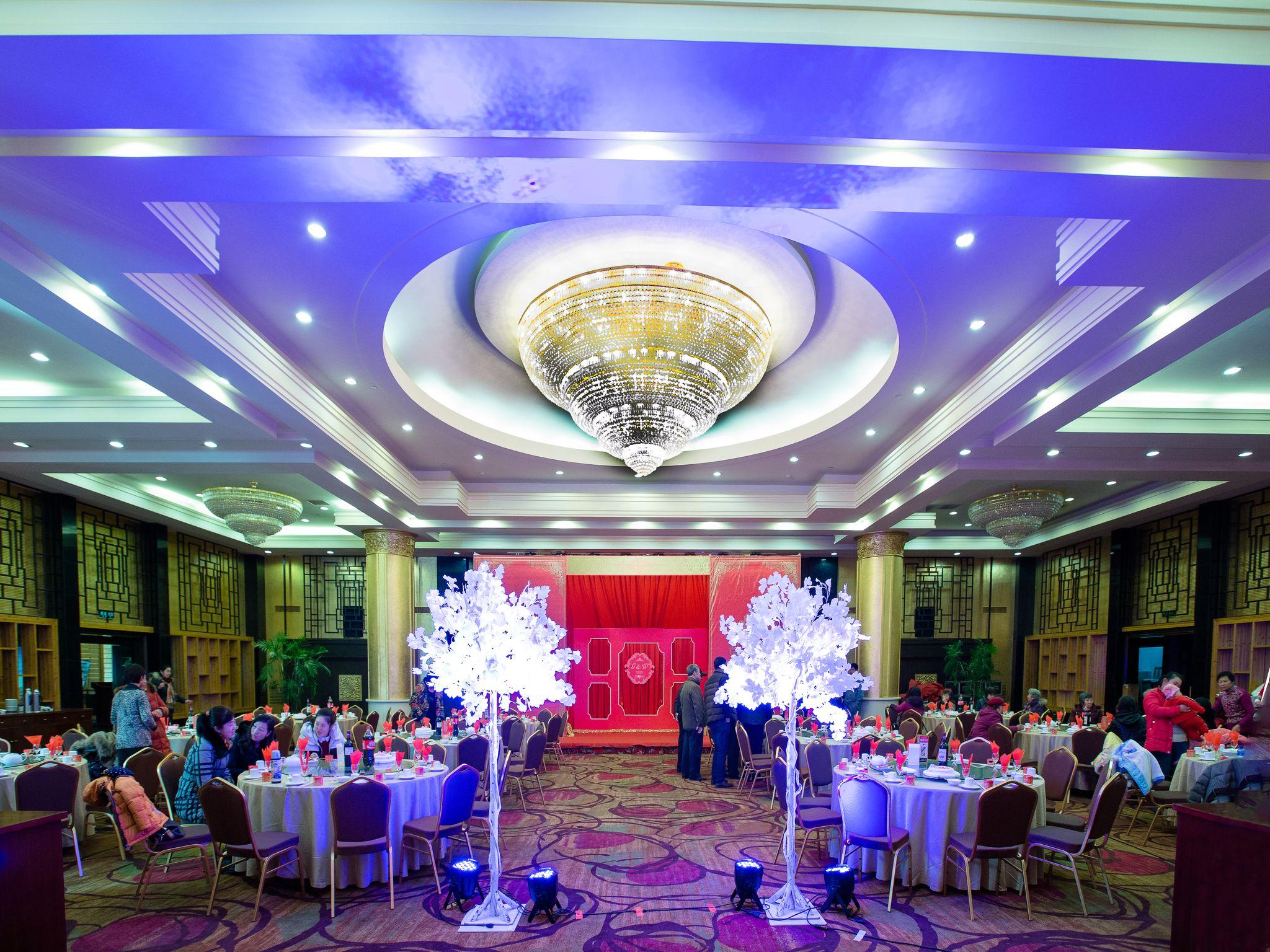 Yantai Golden Gulf Hotel 78/98