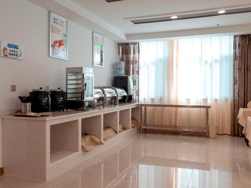GreenTree Inn Jiangsu Suzhou Zhangjiagang Tangshi Town Yangzi Road Express Hotel 37/44