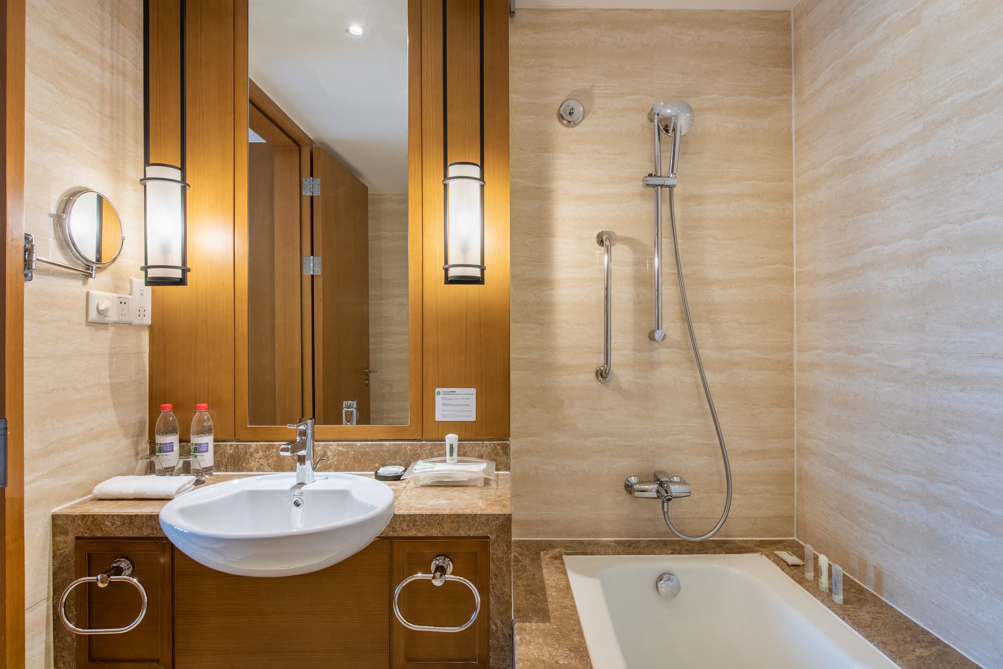 Holiday Inn Changbaishan Suites 49/50