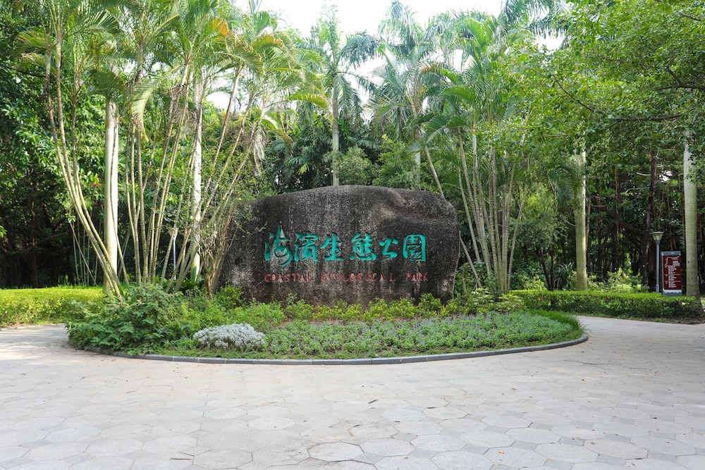 Shenzhen Airlines Internatonal Hotel Shenzhen 43/50