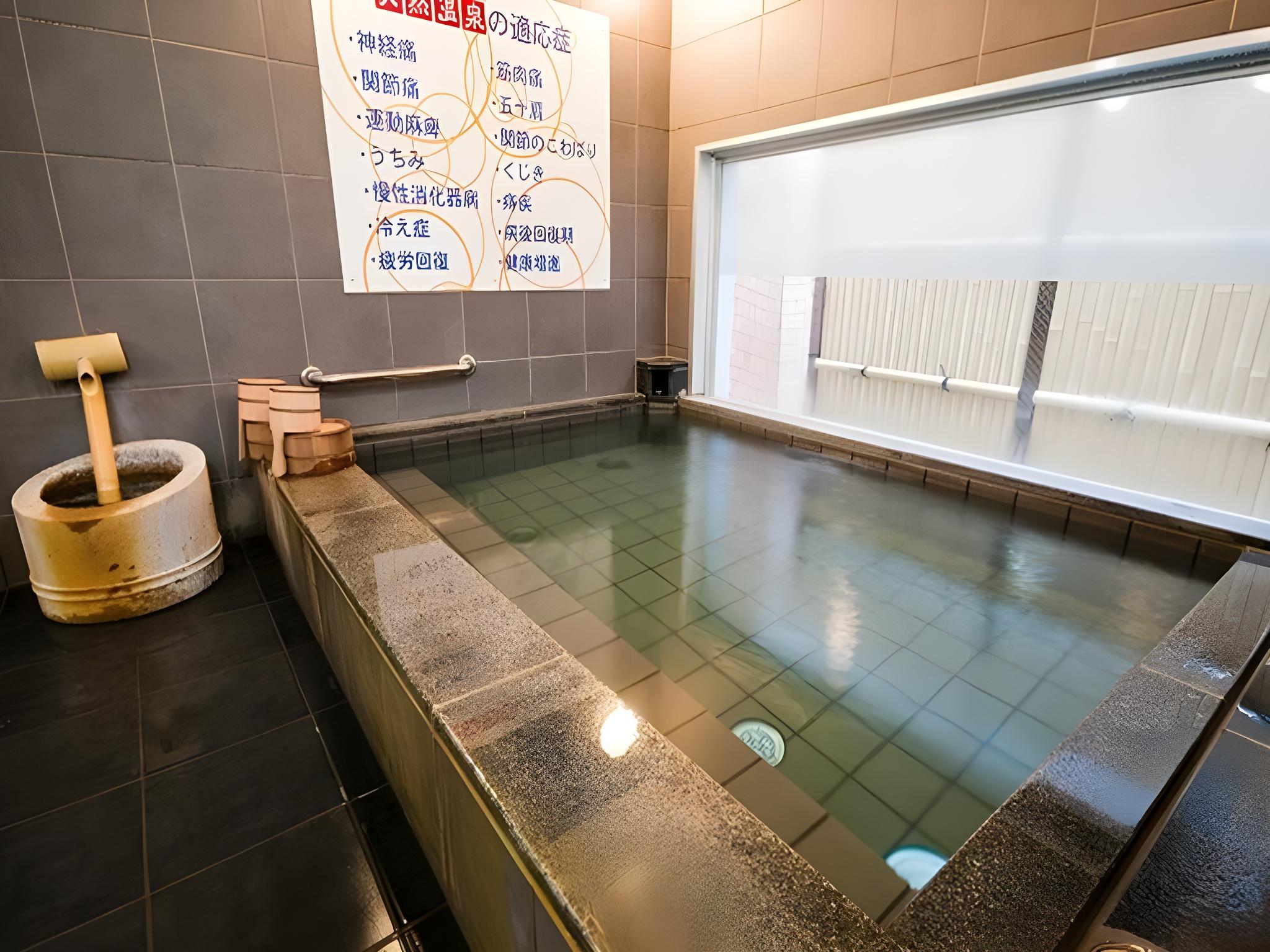 Super Hotel Hofu Ekimae 19/23