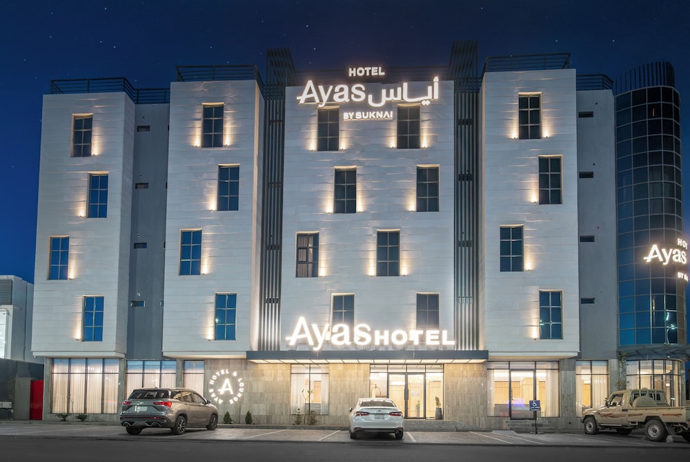 AYAS Hotel in HAIL